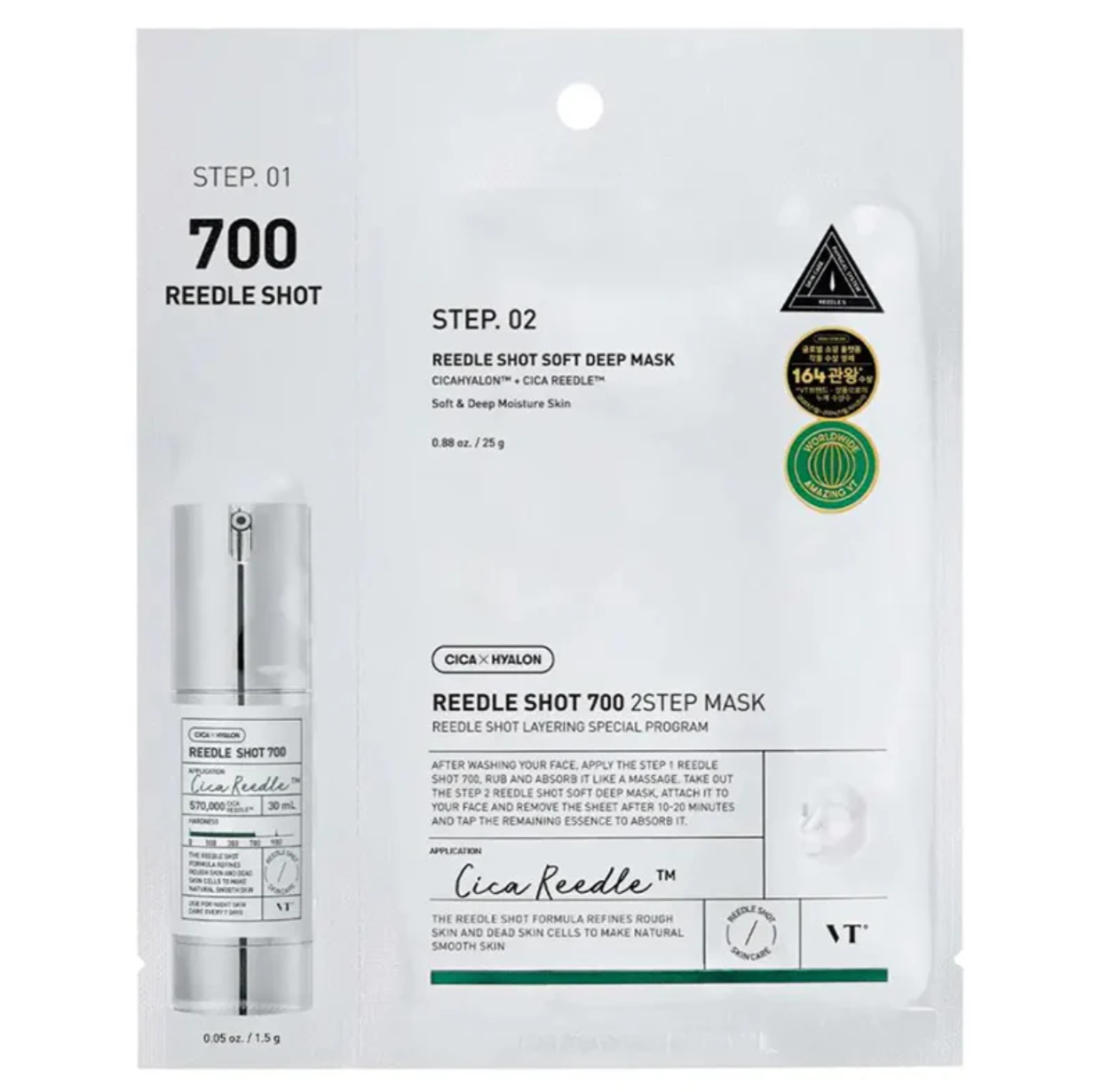Reedle shot 700 2 Step Mask VT Cosmetics