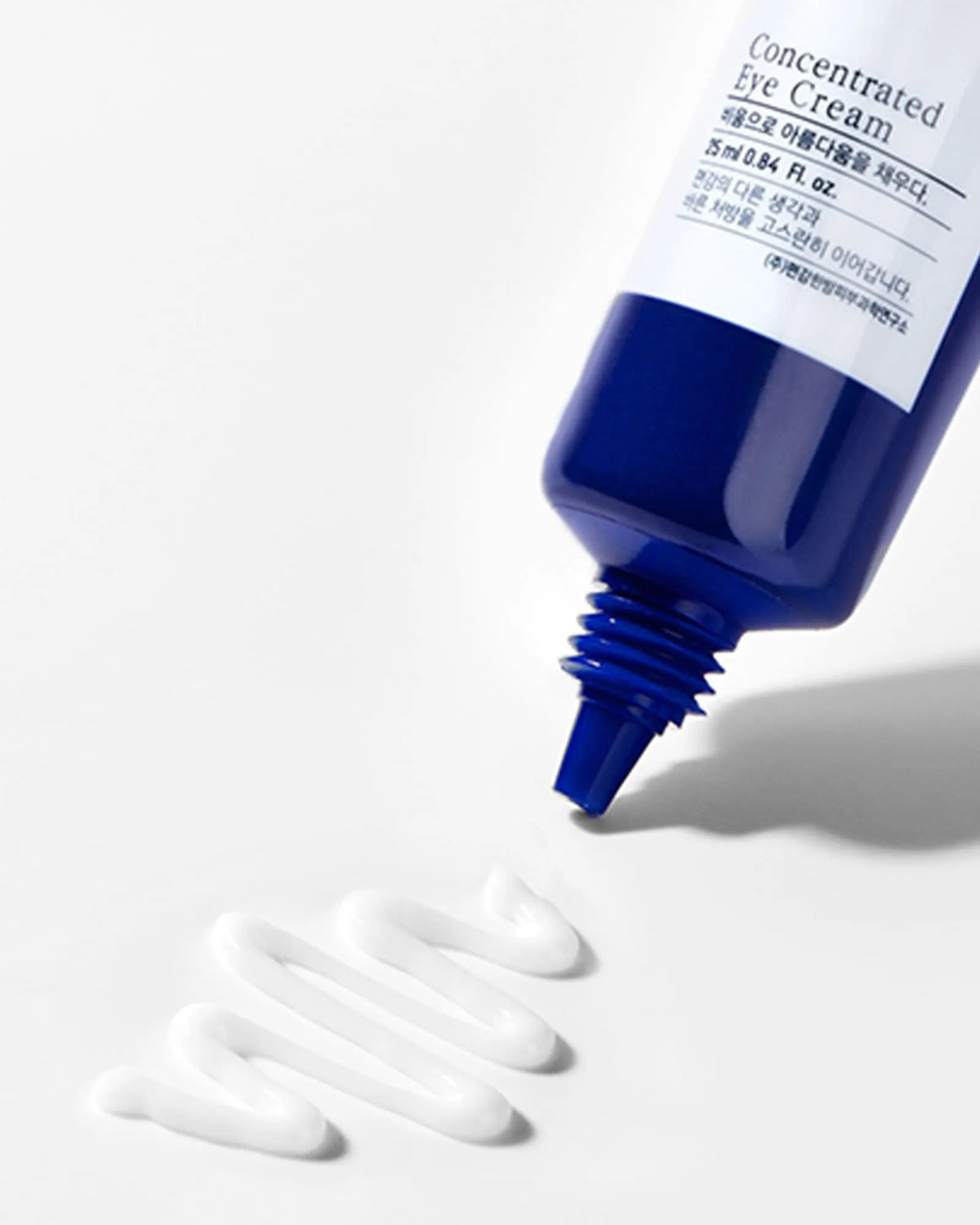 Pyunkang Yul Concentrated Eye Cream