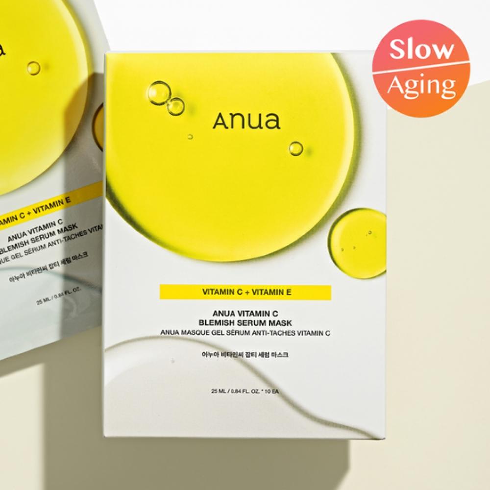 Anua - Blemish Serum Mask