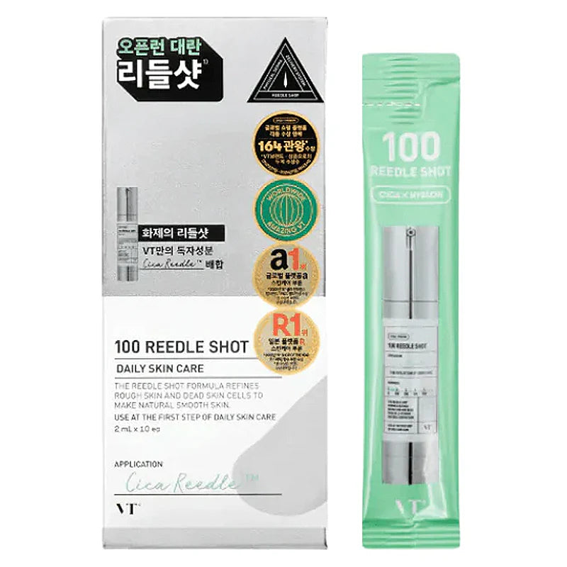 VT Cosmetics Reedle Shot 100 Stick Pouch