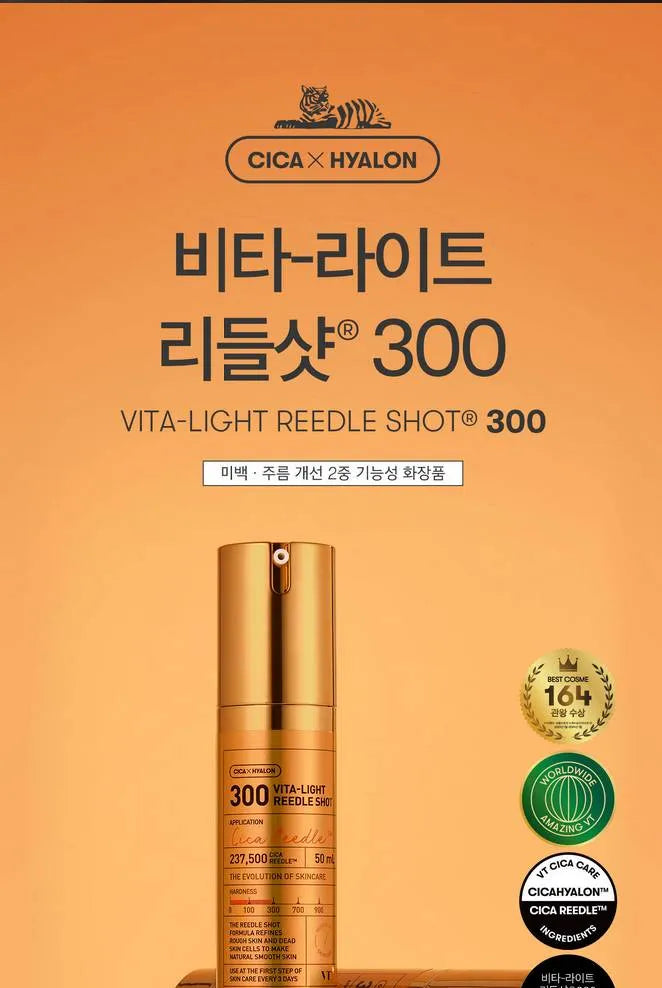 VT - Vita-Light Reedle Shot 300 - 50ml