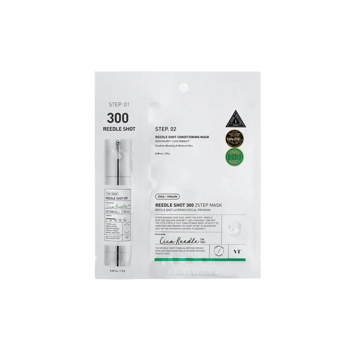Reedle Shot 300 2 Step Mask