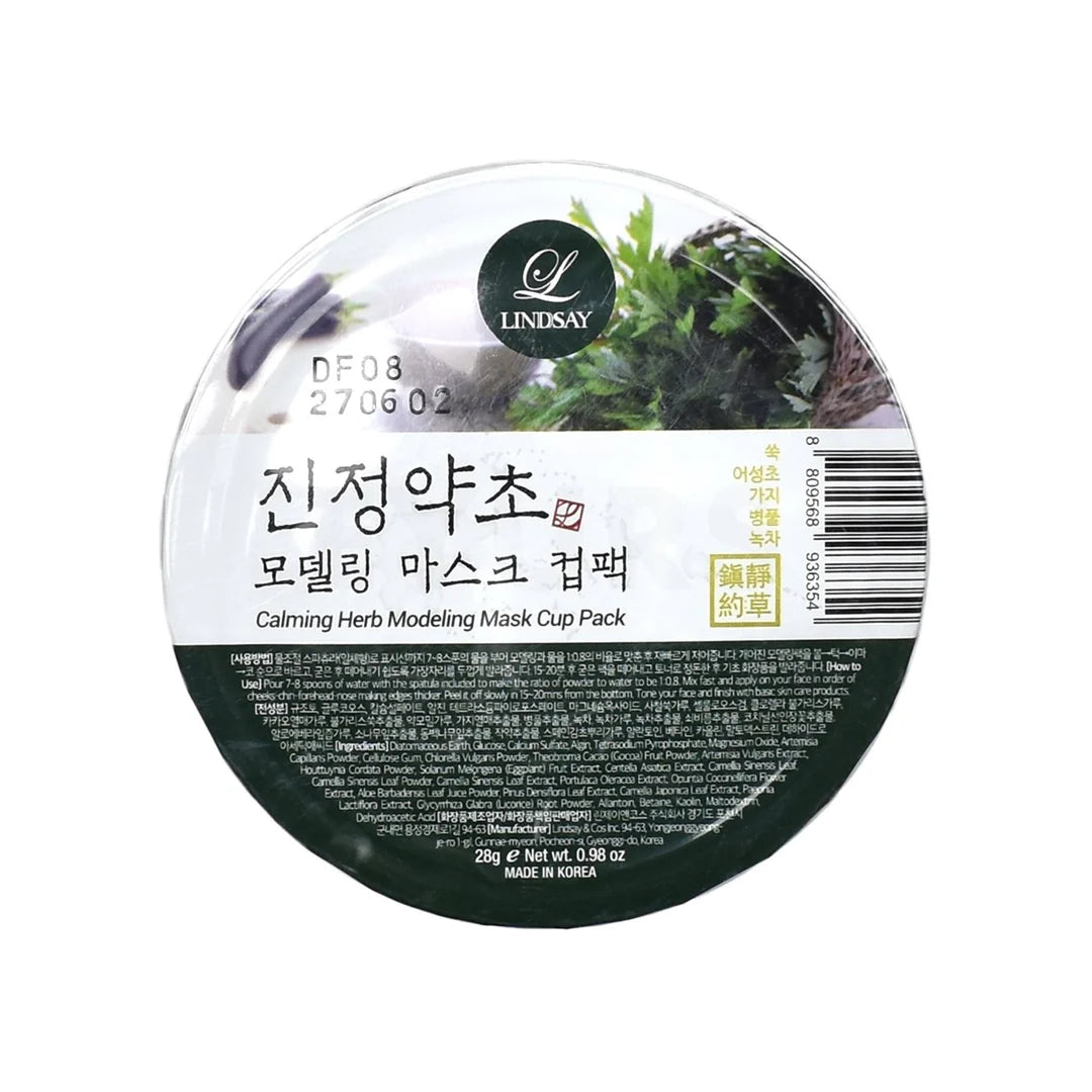 Lindsay Calming Herb Modeling Mask Cup Pack