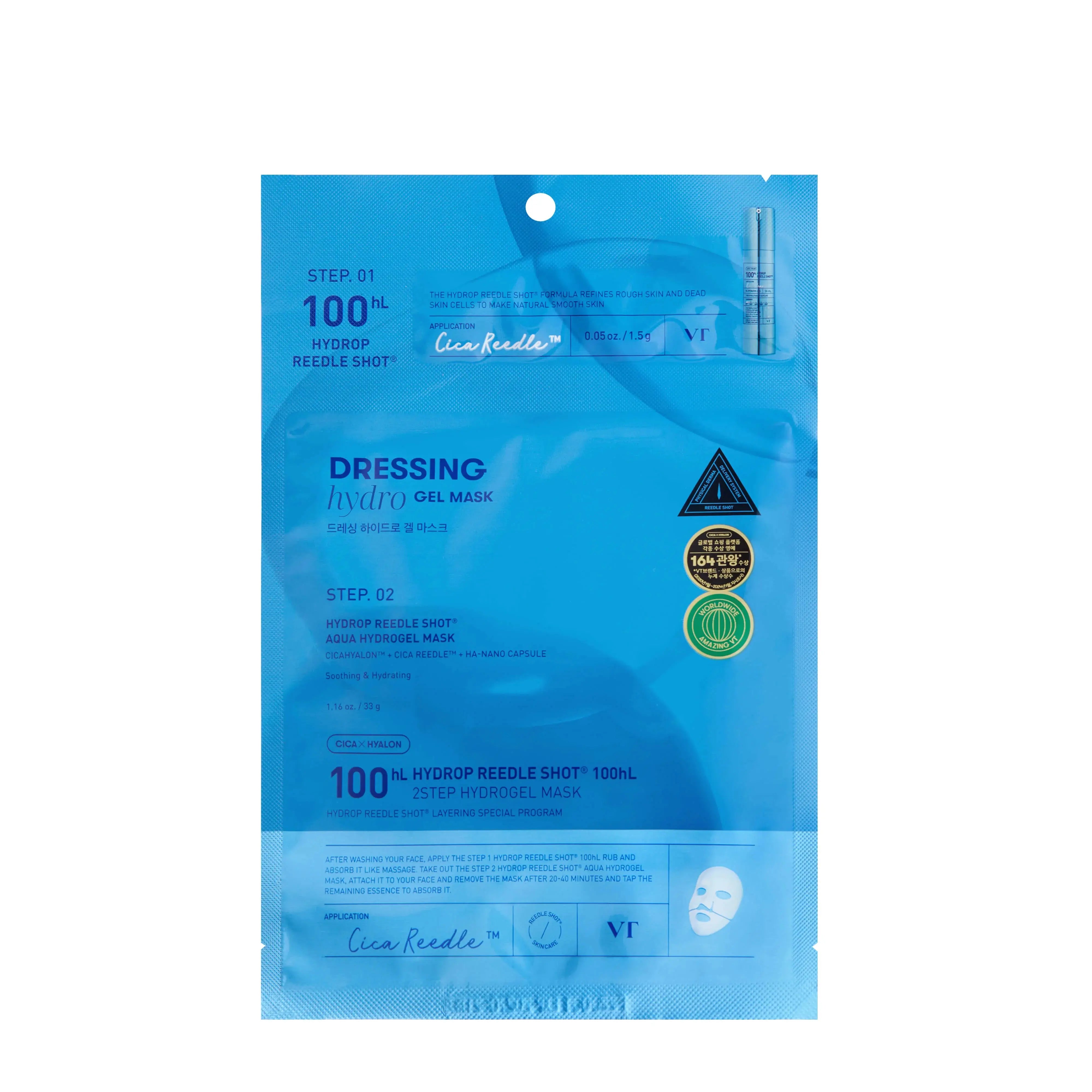 VT Cosmetics Hydrop Reedle Shot 300hL 2Step Mask